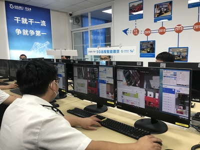 山東移動(dòng)5G賦能，青島港全自動(dòng)化智慧碼頭迎來(lái)拖車(chē)管理新時(shí)代