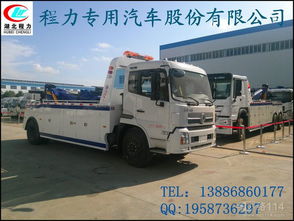 精細(xì)化運(yùn)營(yíng) 拖車管理后臺(tái)的架構(gòu)與演進(jìn)